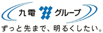九電グループ