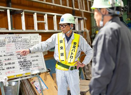 安全ミーティング中の様子
